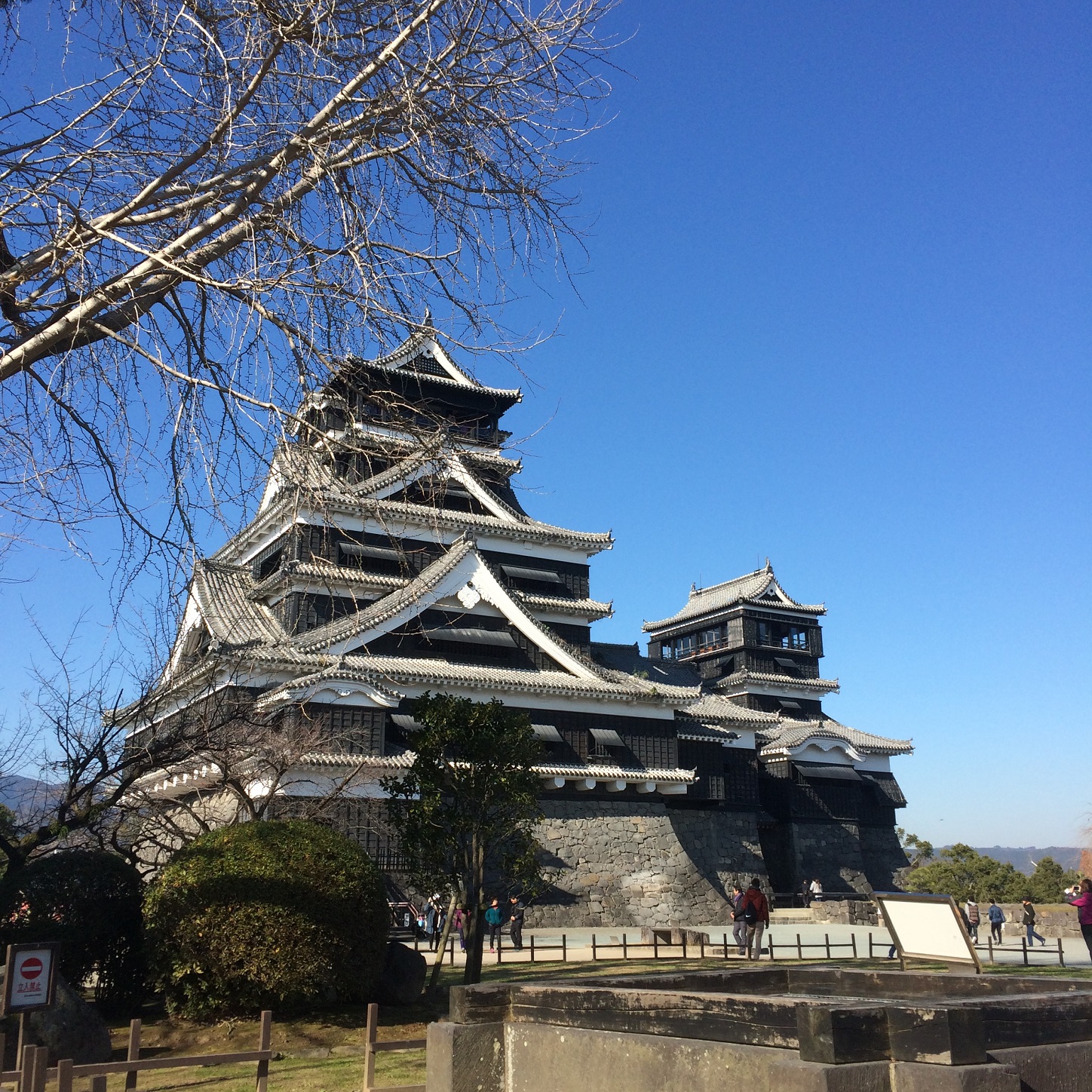 1日 经典行程 日本熊本一日游 熊本城 阿苏草千里 黑川温泉 中文导游 稀饭旅行网